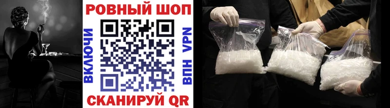 Все наркотики Алдан Канабис ТГК МЕГА зеркало Меф ГАШ