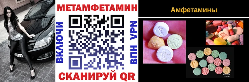 АМФ 97%  Алдан 