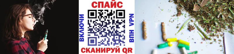 БУТИРАТ жидкий экстази  Алдан 