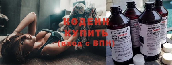 бутик Михайловка