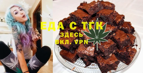 марки nbome Михайлов
