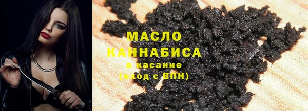 ПСИЛОЦИБИНОВЫЕ ГРИБЫ Михайловск