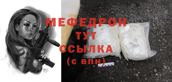 марки nbome Михайлов