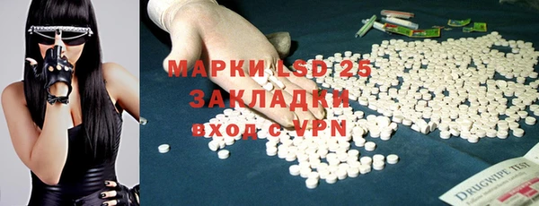 марки nbome Михайлов