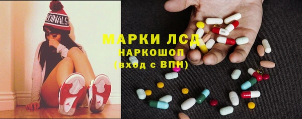 бутик Михайловка