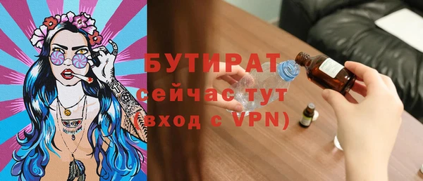 марки nbome Михайлов