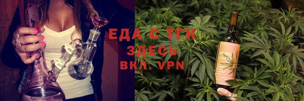 марки nbome Михайлов